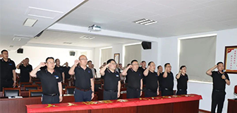 PG电子(中国)官方网站